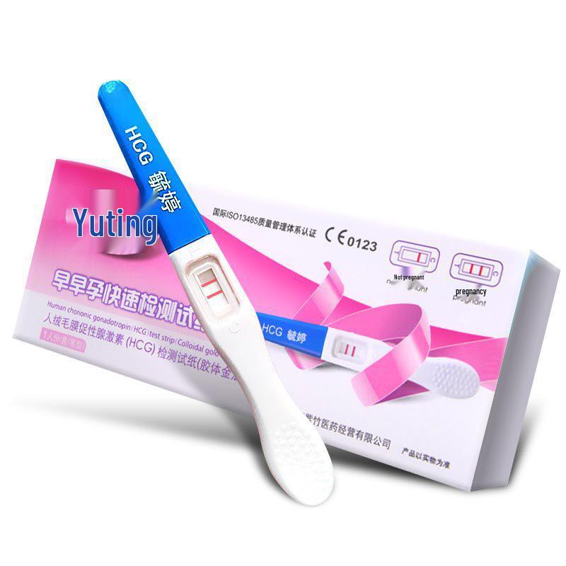 Yuting Høypresis Tidlig Graviditetstestpinne - Pennetype (1 pakke)
