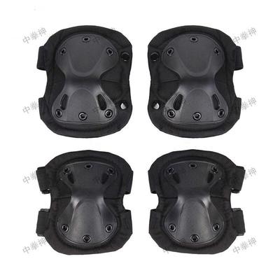 Zhongquan Outdoor Sports Knee & Elbow Pads Set
