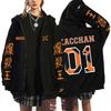Felpa con zip Anime My Hero Academia Bakugou Katsuki Uomo Donna Cartone Animato Cosplay Felpe con Zip Maschile Casual Retro Giacca Oversize