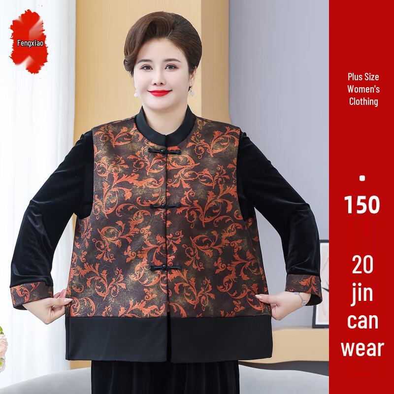 

Women s Autumn Plus Size Casual Vest 7XL