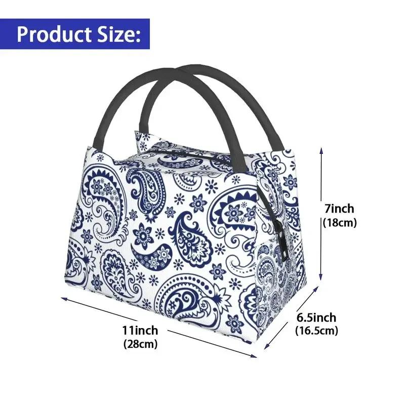 Niebiesko-biała izolowana torba na lunch w stylu vintage paisley dla kobiet, szczelna, z wzorem kwiatów, chłodząca, termiczna torba na lunch