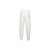New Nike Knitted Sweatpants Women's Sail White FN8257-133