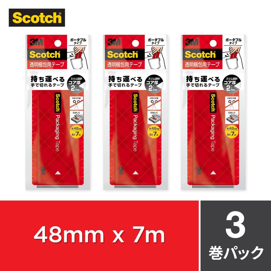 Das mit 3M Scotch Gum Pocket Packing geschnitten werden kann, schneidet gerade pro Packung [Tape Hand] Klebeband, Größe, Klebeband, Hand, leise, tragbar, 7 m, 3, 3852FLT-RD-3P