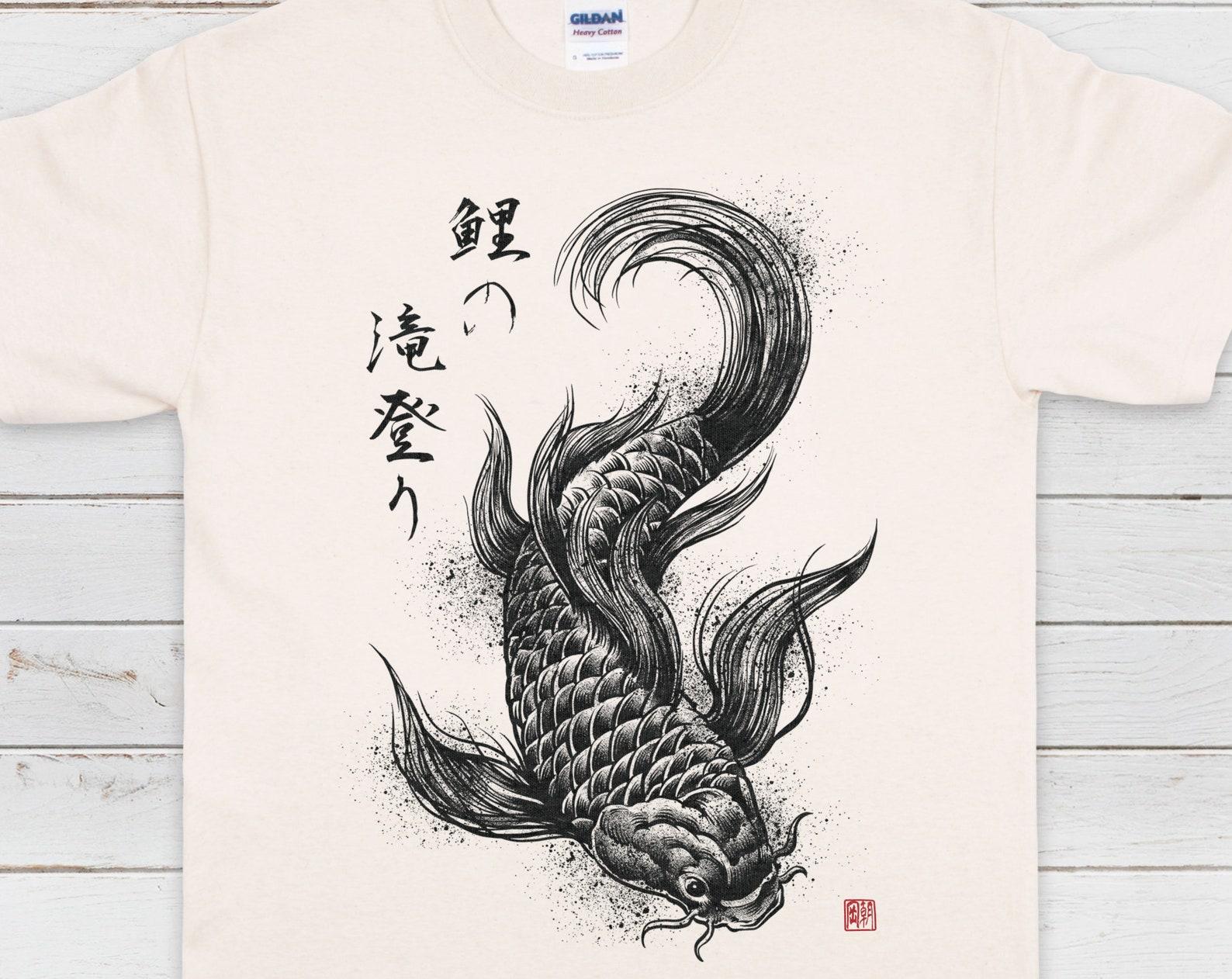 Koi Carp T-Shirt, Japanese Calligraphy Art Print S