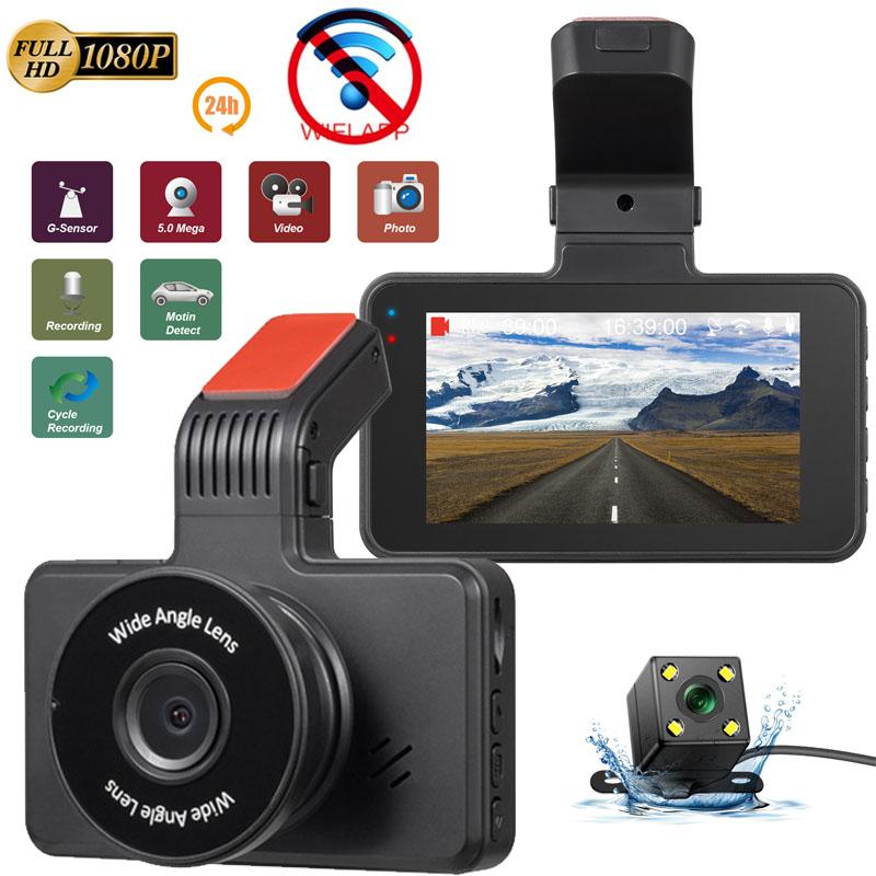 

3-дюймовый автомобильный видеорегистратор с двумя объективами высокой четкости, передняя и задняя двойная запись, реверсивное изображение, ночное видение при слабом освещении