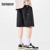 Men's Japanese Retro Casual Drawstring Shorts