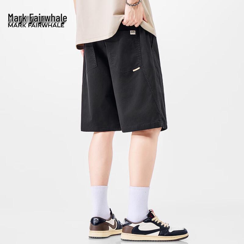 Mark Fairwhale Men s Japanese Retro Casual Drawstring Shorts XL