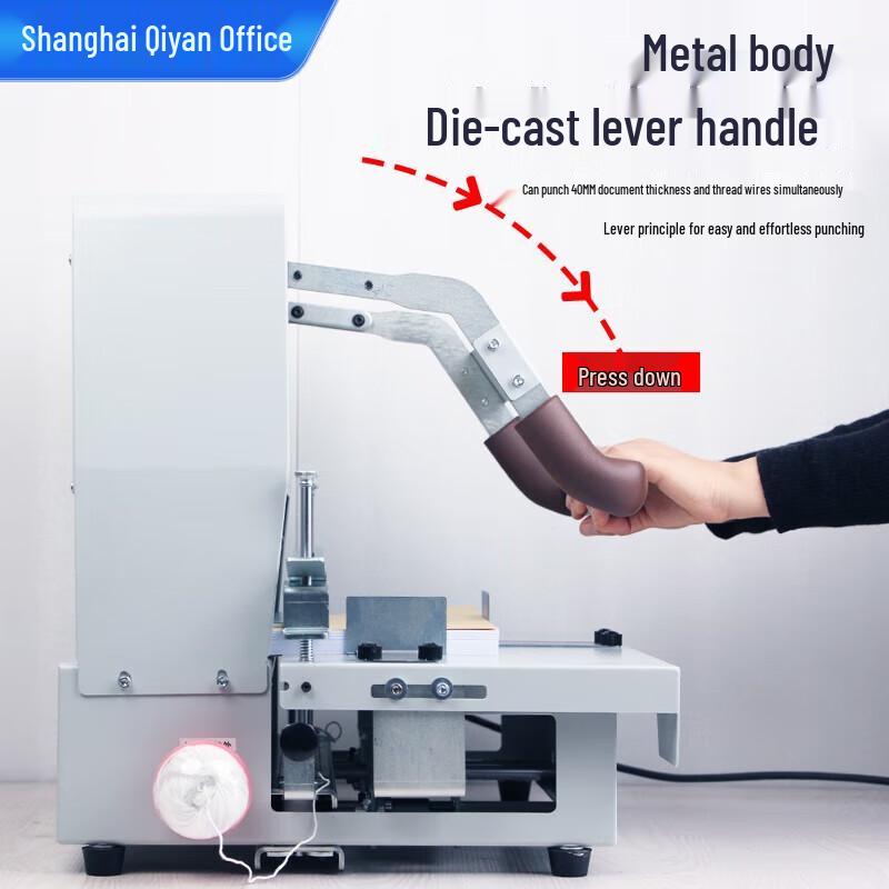 Qiyan QY-6340 3-Hole Automatic Electric Binding Machine CN Plug (adapter Included)