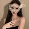 Maskenball Prinzessinnenmaske Damen Erwachsene Party Halbgesichtsmaske Weiße Feder Halbgesichts-Augenmaske Requisiten Frau Cosplay Herren Halloween