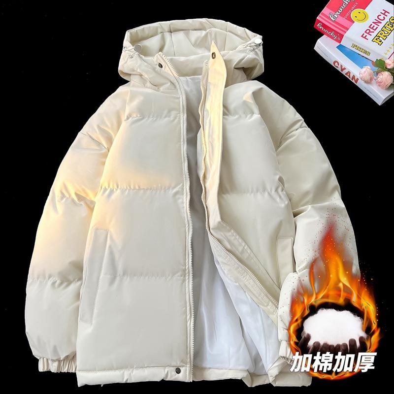 Down cotton-padded jacket men's warm thickened bread jacket loose large size cotton-padded jacket solid color hooded couple cotton-padded jacket
