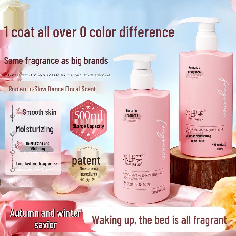 WATER LIEF Fragrance Hydrating Body Lotion