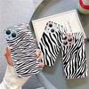 Zebra Print Clip Art For IPhone 14 13 12 Mini 11 Pro XS Max X XR 14 Plus Tempered Glass Cover
