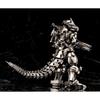 Aoshima ACKS No.GO-02 Godzilla vs Mothra Mechagodzilla Tokyo SOS MFS-3 Plastic Model Kit 190mm