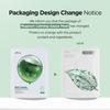 ISNTREE Mugwort Calming Gauze Mask Set 10pcs ORIGINAL STORE