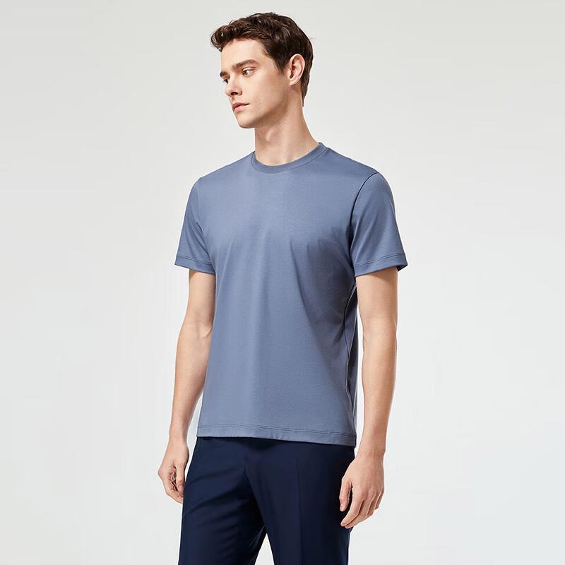 YOUNGOR Men's Breathable Short-Sleeve T-Shirt VSPC533094KYA