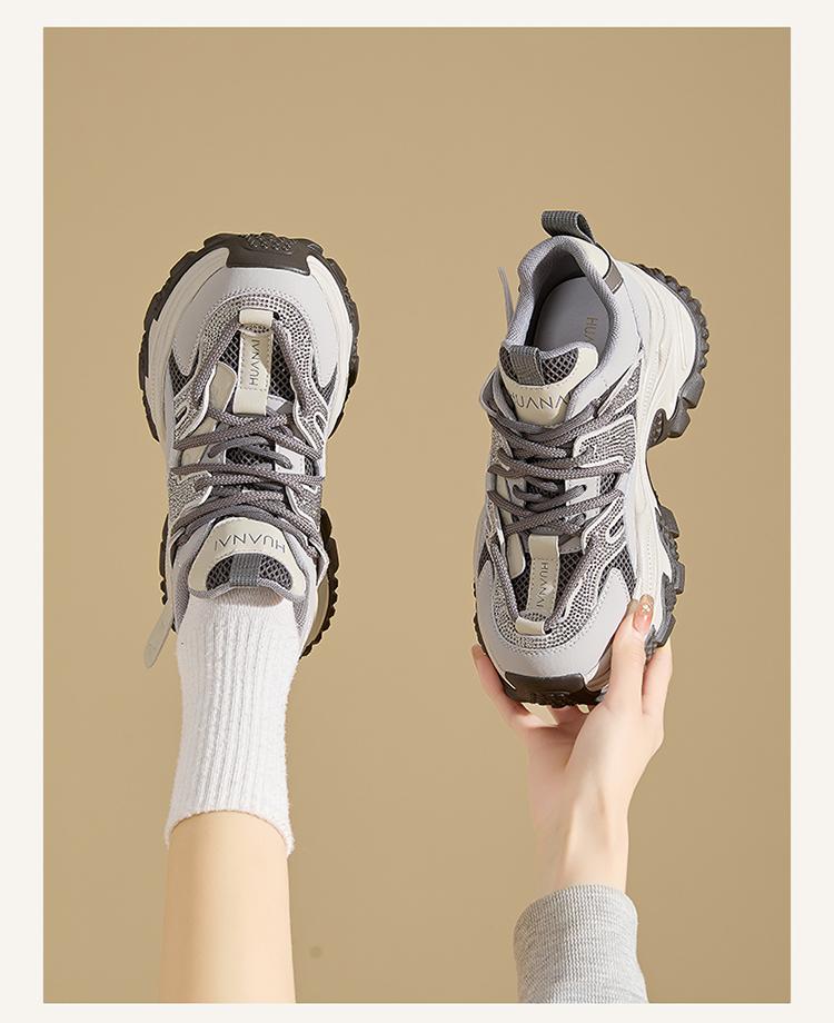 Dad's Shoes Women's Thick Sole Spring New Retro Height Increasing Small Fashionable Versatile Casual Sports Shoes