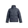 Solid Color Warm Comfortable Casual Jacket Down Coat Men Jacket Blue 1378830-044