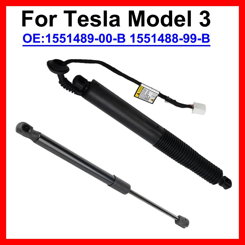 Electric Tailgate 2021-2023 1551488 Liftgate Lift Bracket For Tesla Model 3 Trunk Lid Strut Accesorios Para Auto Replacement