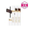 Lifting Eyebrow Mascara 5ml / Strong Fixing Tone Brown
