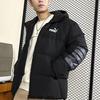 Puma Jackets Men's Black Hooded Moderate Other 678720-01
