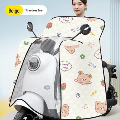Electric Scooter Summer Sun & Wind Shield