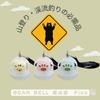 Tokyo Bell BEAR BELL Forest Bell Pico Bear Protection Bell