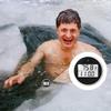 Schwimmende Thermometer für Eisbad Wasserdichte Schwimmende Thermometer Bad Pool Thermometer LED-Anzeige Eisbad Kaltes Bad