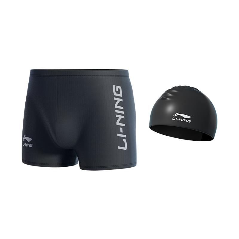 Li Ning Swimming Equipment Sets Men s Black LNXY075 2XL