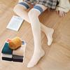 Strümpfe Damen Überkniestrümpfe Hohe Strümpfe Lange Socken Herbst Winter Dicke JK-Strümpfe