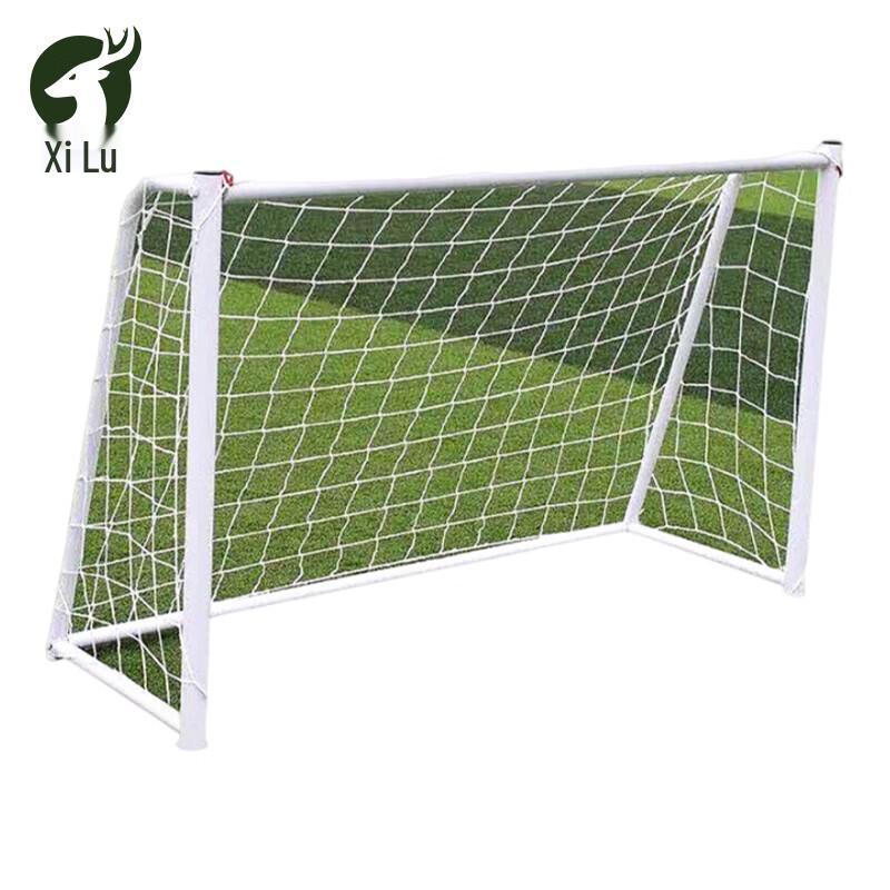 Xilv Outdoor Training Football Goal