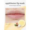 [nooni] Applebutter Lip Mask 12g