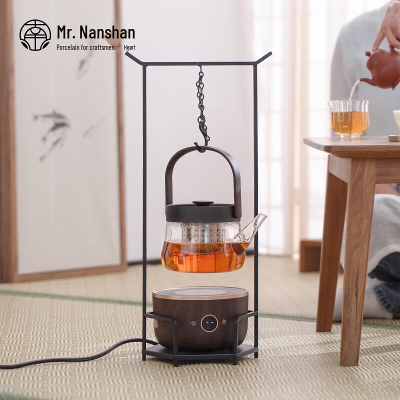 Nanshan Mr. Handmade Glass Teapot Set