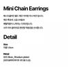 Miss Green Marilyn Mini Chain Earrings