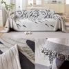 Chenille Releases High-end Cover Cloth, All-season Full-cover AB Surface Sofa Towel, and New Sofa Blanket