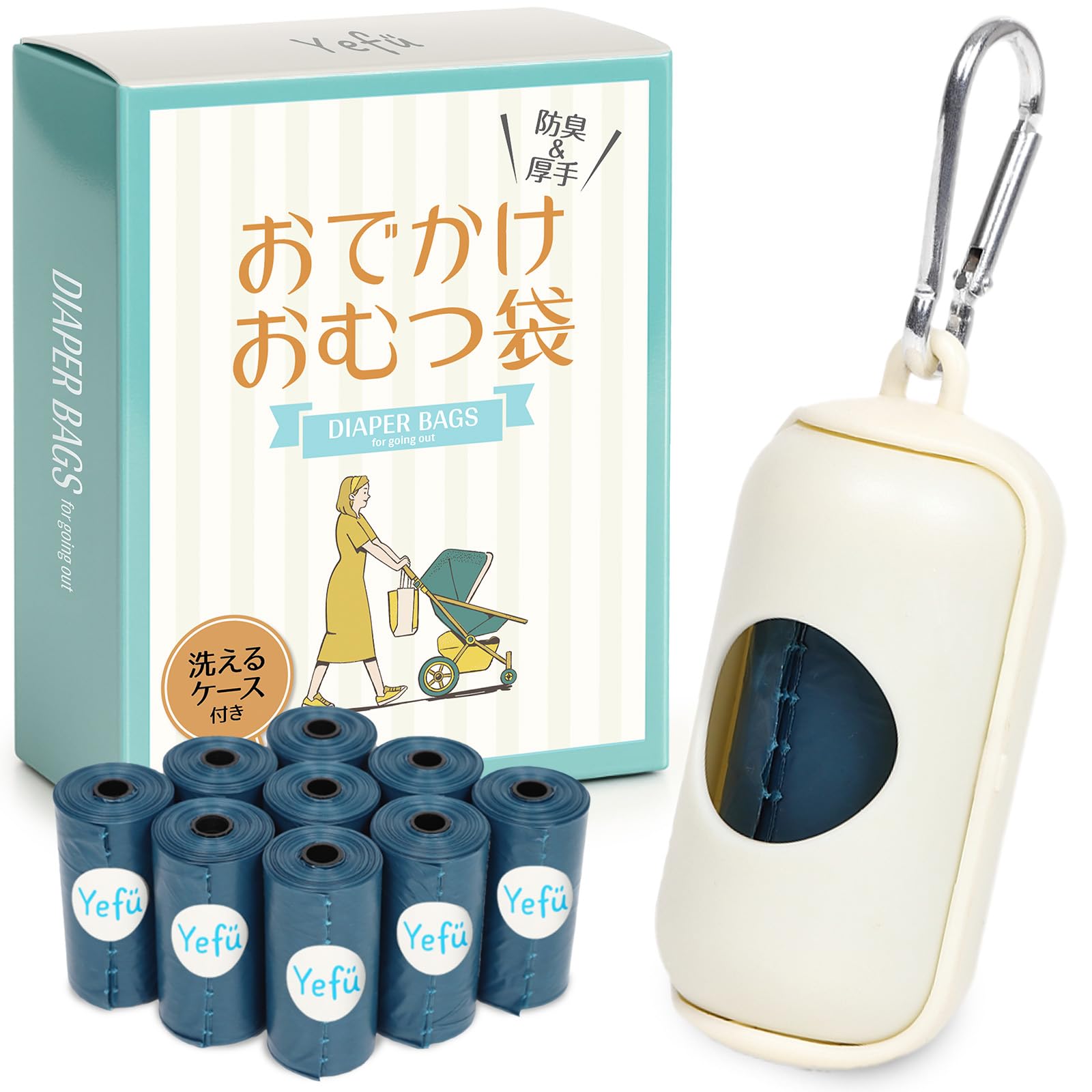 

Yefu Disposable Diaper and with Baby Diaper Disposal Odor Perfect for Outings and Outdoors Bags, Odor-Resistant Deodorizing, 100-Count, Case, Thick, слоновая кость