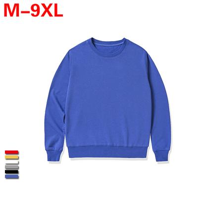 Men 'S Large Size Sweatshirt Long Sleeve Loose 9xl Bust 148cm Black Blue Boy Sweatshirt Plus Size