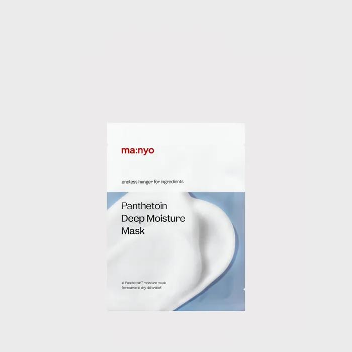 Pantetoin Deep Moisture Mask 5 Sheets