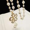 1Pcs Vintage Pearl Chain Elegant Temperament Sweater Chain  Women's Jewelry Accessories