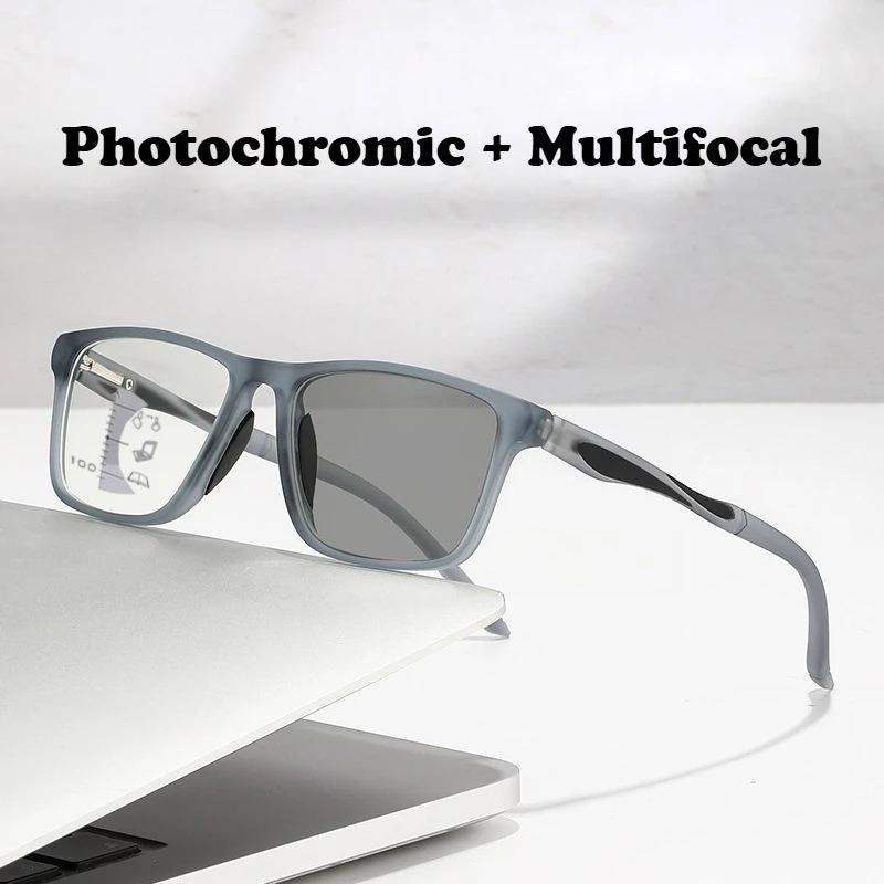 Neutral Fashion Photochromic Multifocal Reading Glasses Sport-Style Hd Blue Light Protection Progressive Presbyopia Glasses +4.0