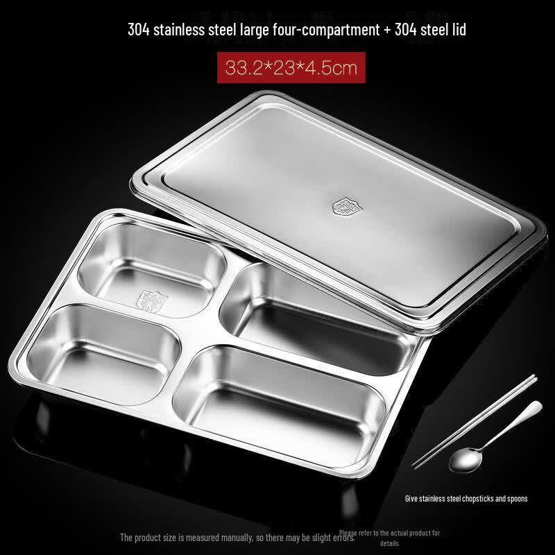 Zhebu Stainless Steel Divided Lunch Plate with Lid