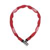 ABUS (Abus) Reliable German Brand for 100 Years Ultra-lightweight Bicycle