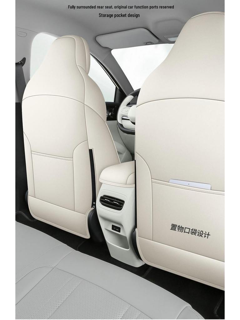 Geely Vision All-Season Full Surround Seat Covers for Interior Upgrade