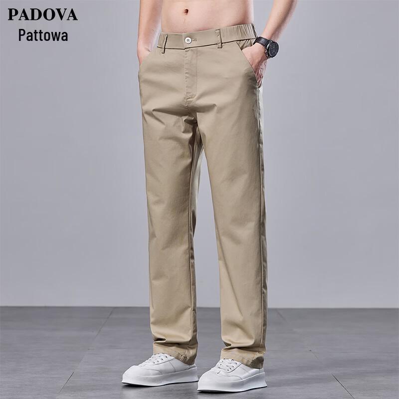 Men's Half Elastic Waist Business Casual Straight-Leg Pants