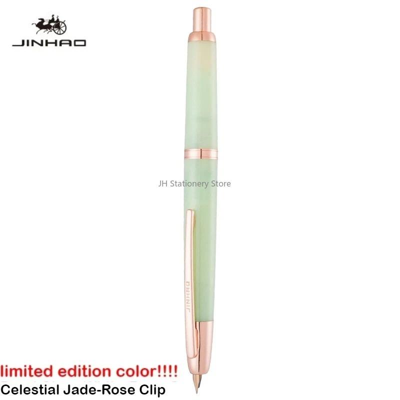 Burgund Limited Edition!!! JINHAO 20 Druck-Füllfederhalter Einziehbar Tinte-Konverter Schreibwaren Schulbedarf PK 10 A1