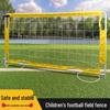 Di Rui'en Detachable Kids Football Goal & Enclosure Set