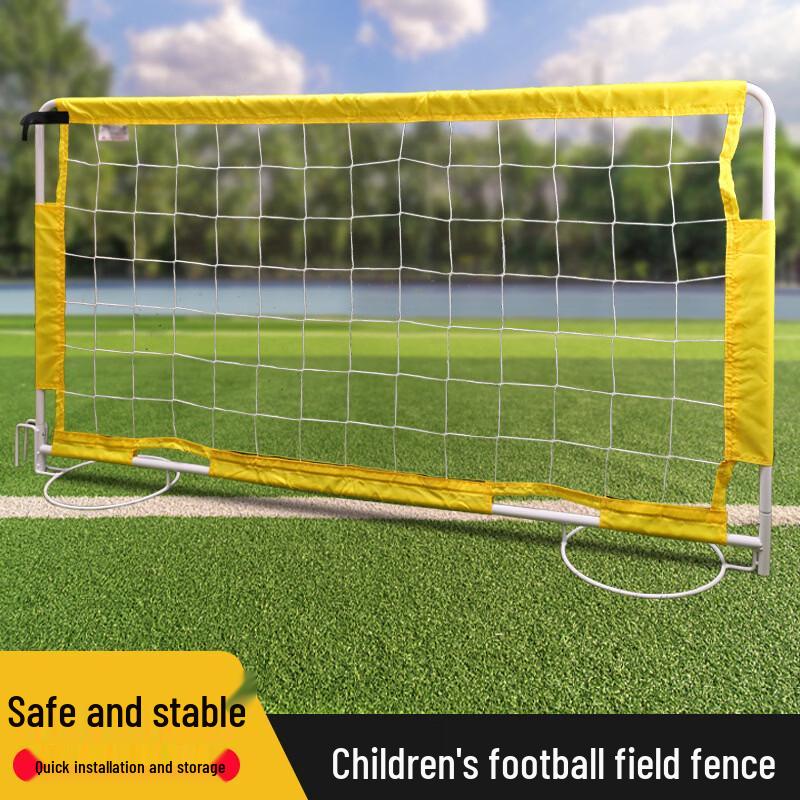 Di Rui'en Detachable Kids Football Goal & Enclosure Set