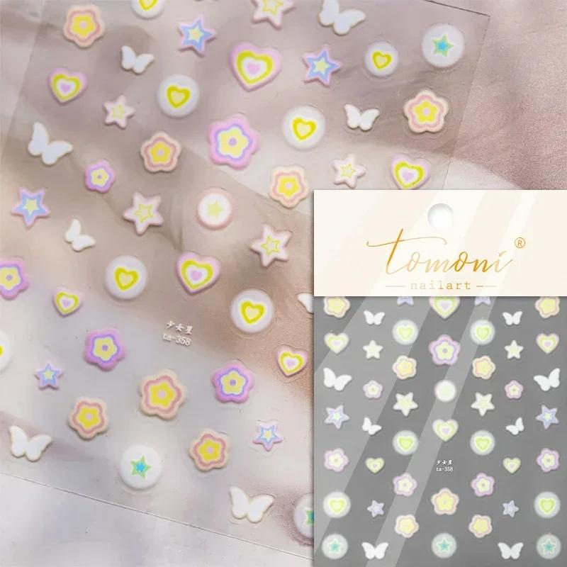 1 piece 5D silver nail stickers metal mini star nail art stickers high quality exquisite decals self-adhesive nail art stickers