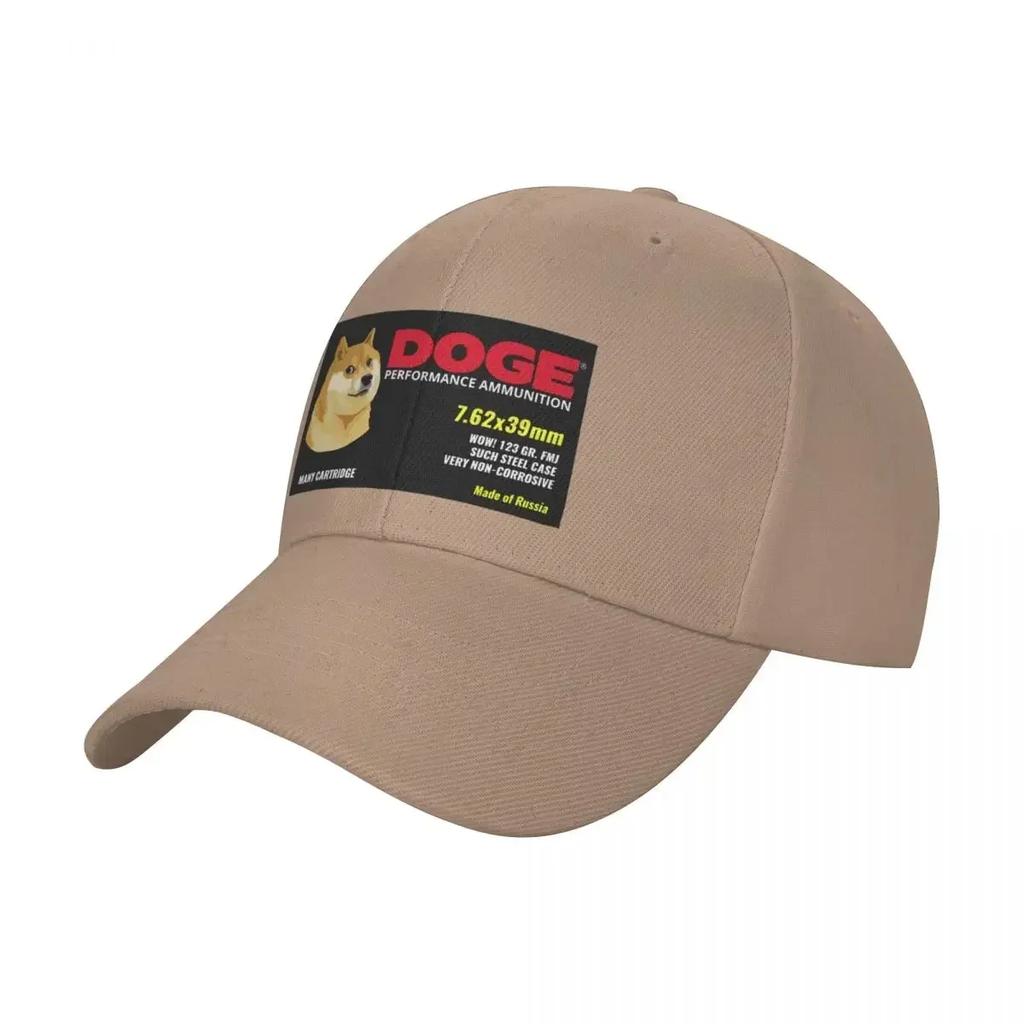 HQ Doge Russian Ammo Meme Baseball Cap custom Hat Fishing cap Trucker Hats For Men Womens