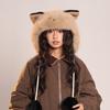 Fox Ear Plush Hat Autumn and Winter New Style Plush Velvet Thickened Warm Lei Feng Hat Head Cover Face Small Ear Protection Hat Trendy