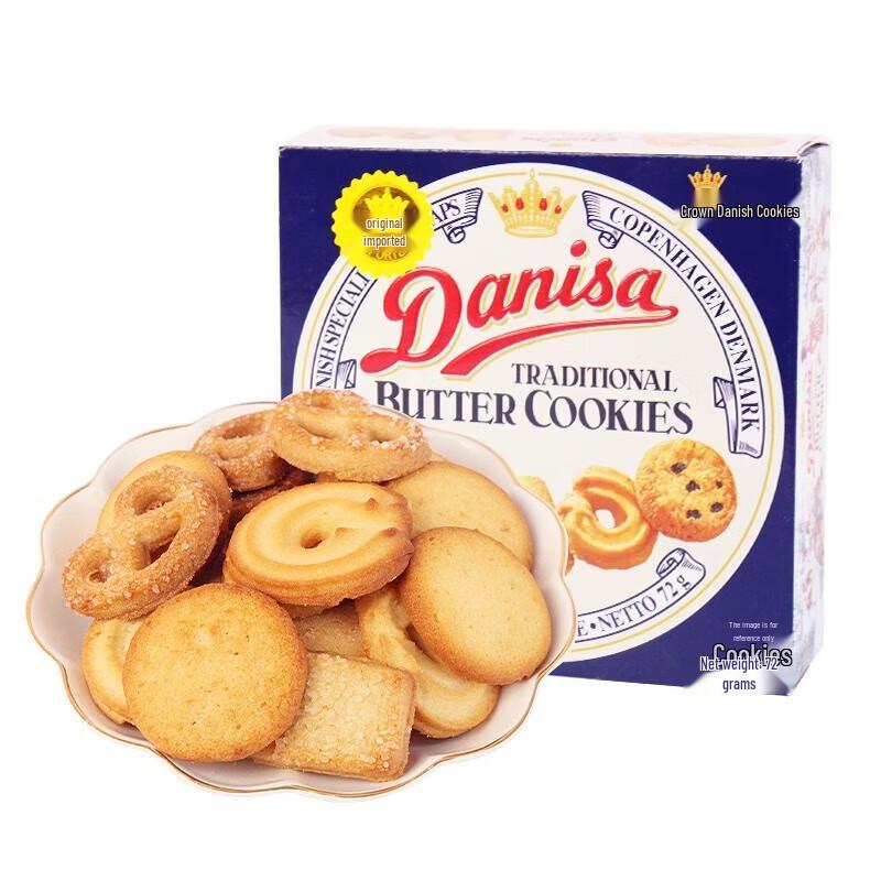 Farliz Cookies